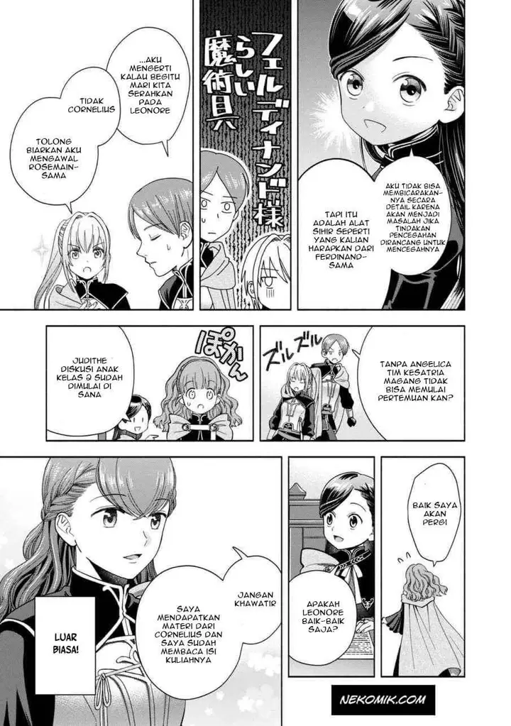 image-komik-honzuki-no-gekokujou-part-4-chapter-5-22/41