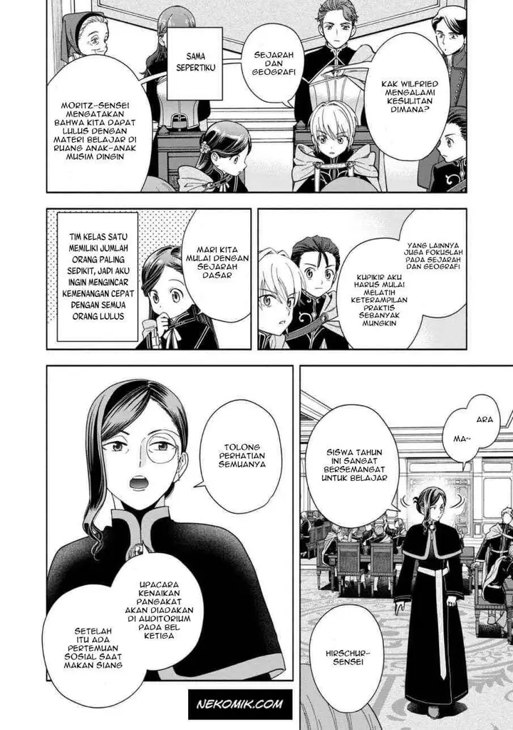 image-komik-honzuki-no-gekokujou-part-4-chapter-5-23/41