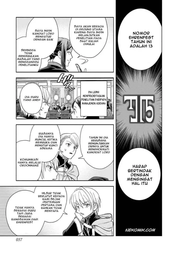 image-komik-honzuki-no-gekokujou-part-4-chapter-5-24/41