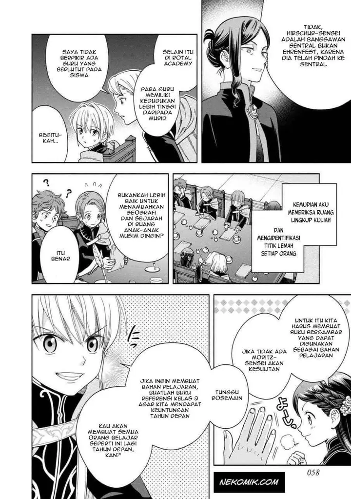 image-komik-honzuki-no-gekokujou-part-4-chapter-5-25/41