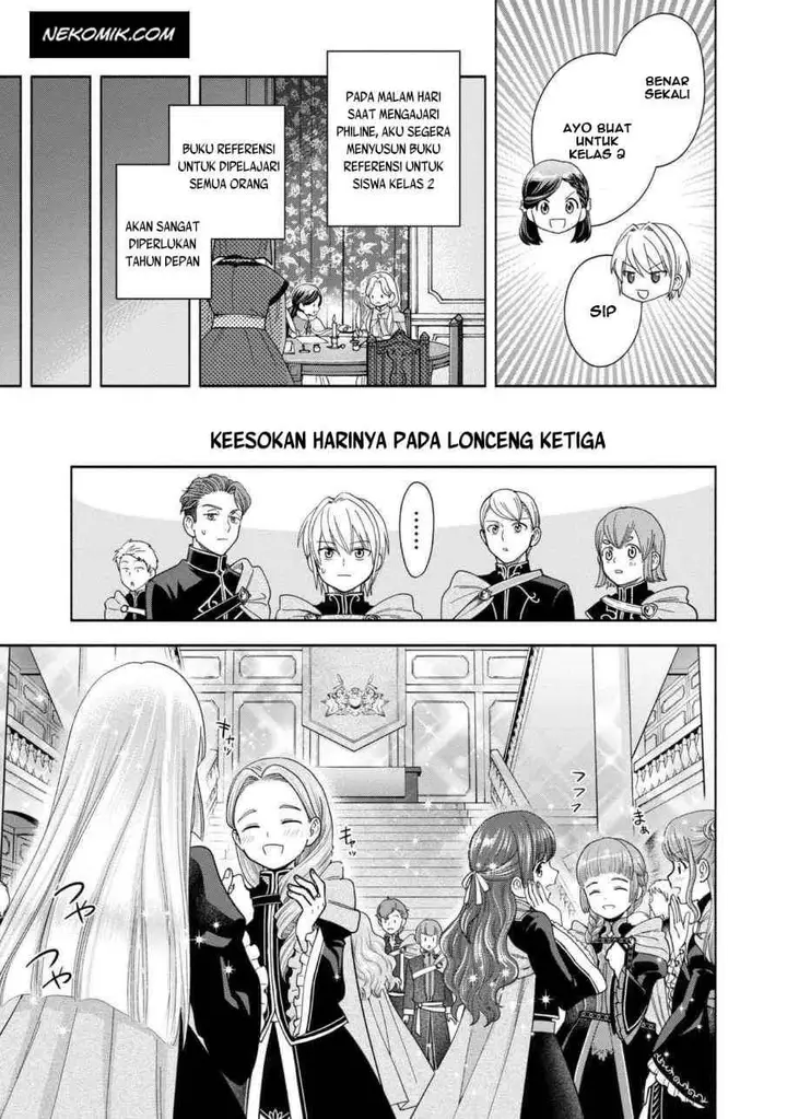 image-komik-honzuki-no-gekokujou-part-4-chapter-5-26/41
