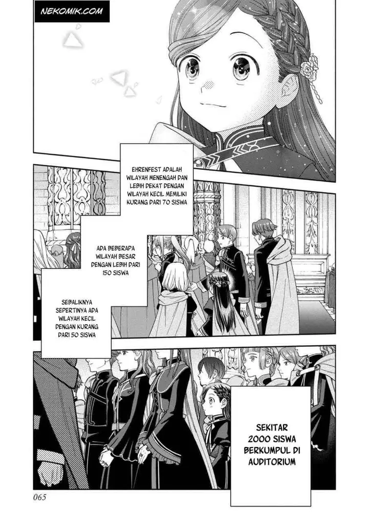 image-komik-honzuki-no-gekokujou-part-4-chapter-5-32/41