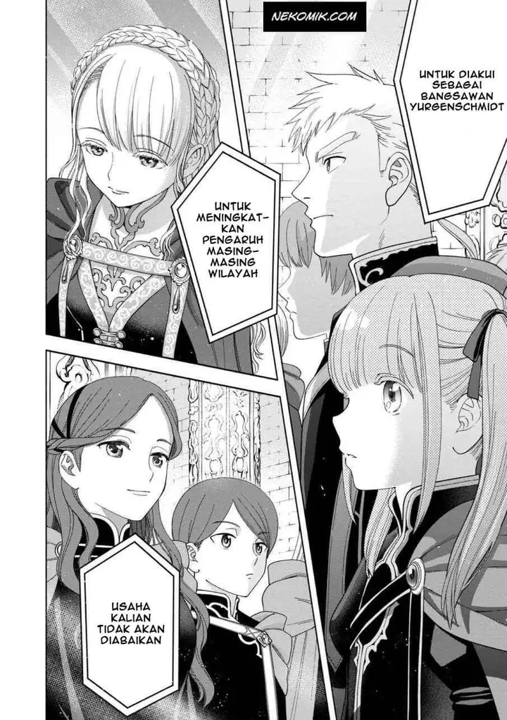 image-komik-honzuki-no-gekokujou-part-4-chapter-5-35/41