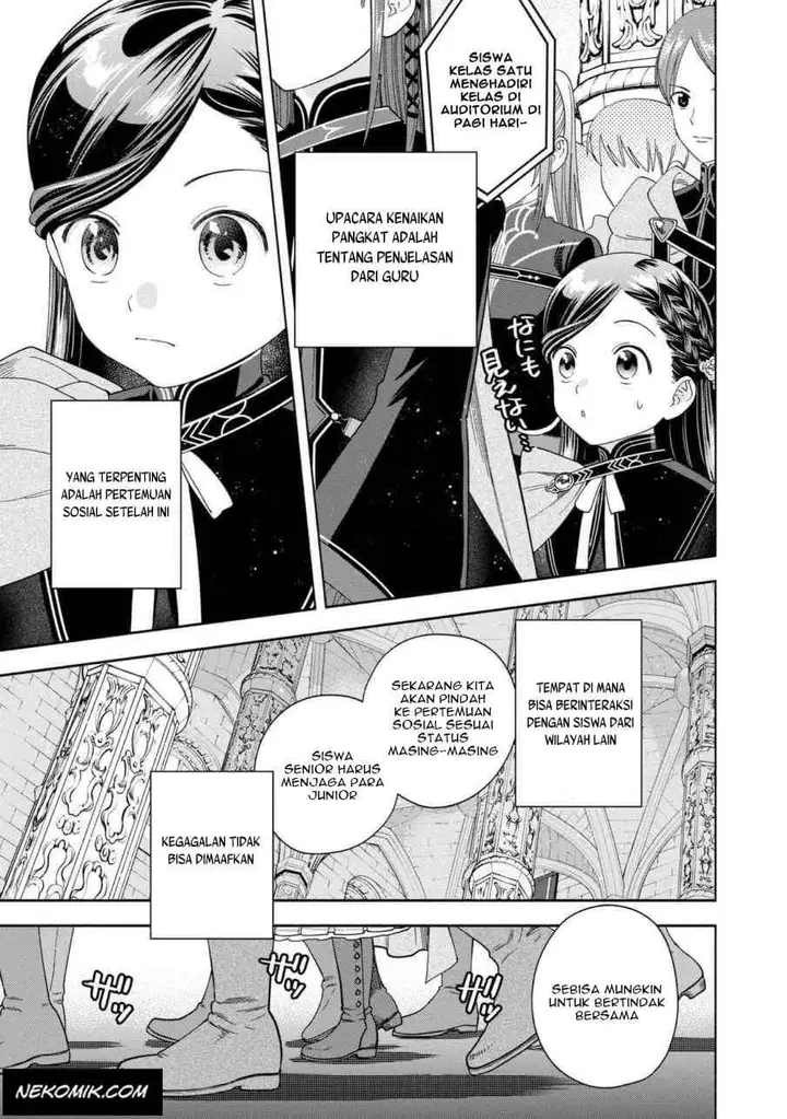 image-komik-honzuki-no-gekokujou-part-4-chapter-5-36/41