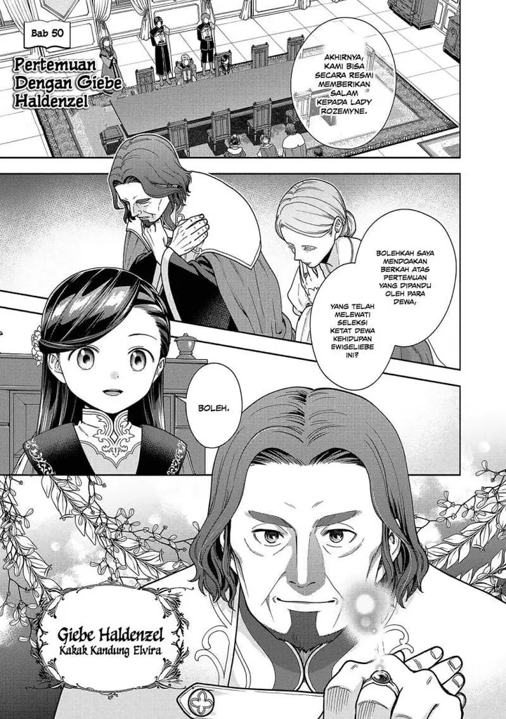 image-komik-honzuki-no-gekokujou-part-4-chapter-50-5/33