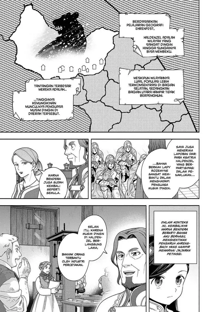 image-komik-honzuki-no-gekokujou-part-4-chapter-50-7/33