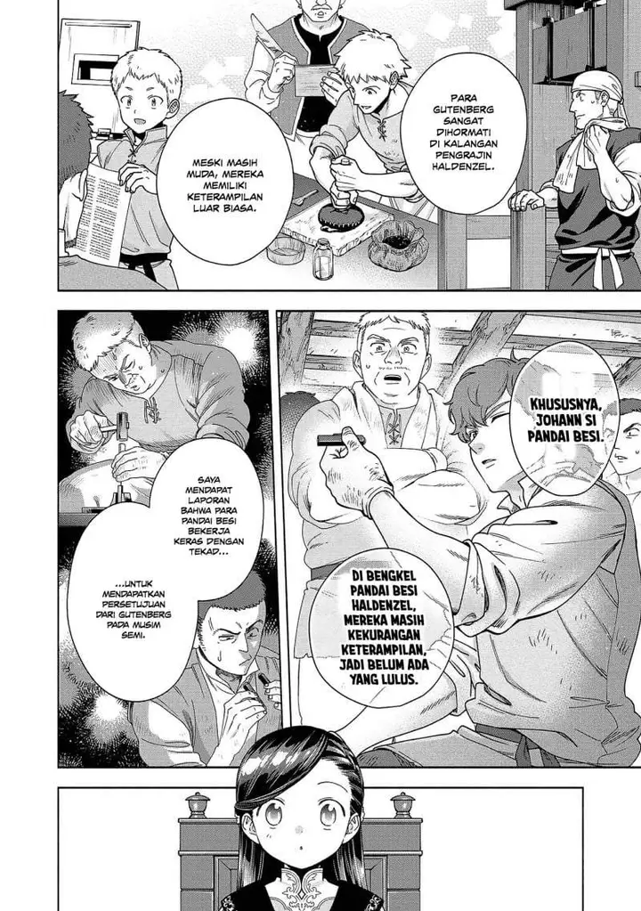 image-komik-honzuki-no-gekokujou-part-4-chapter-50-8/33