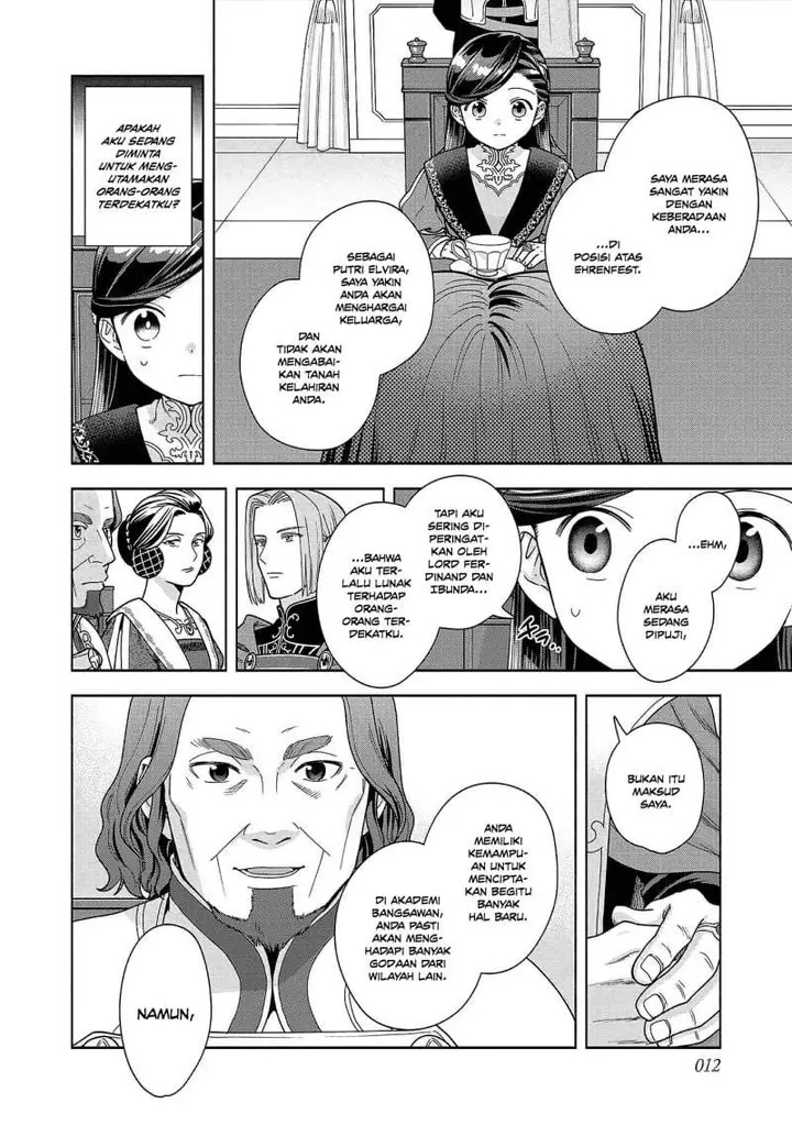 image-komik-honzuki-no-gekokujou-part-4-chapter-50-12/33
