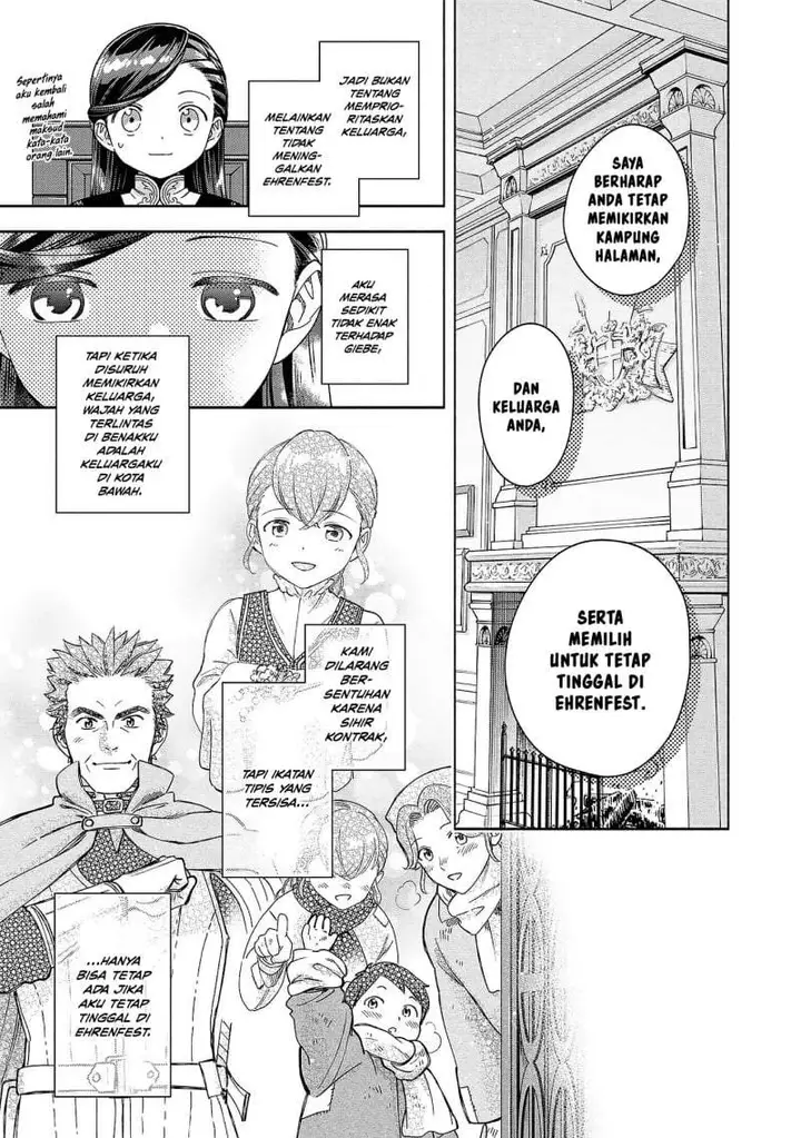 image-komik-honzuki-no-gekokujou-part-4-chapter-50-13/33