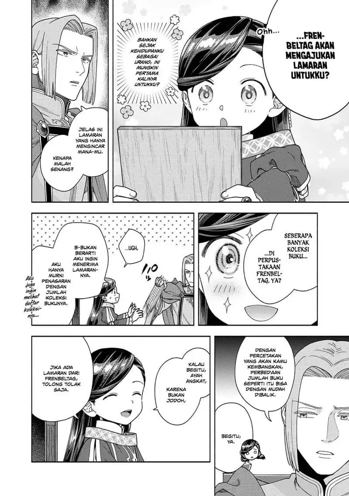 image-komik-honzuki-no-gekokujou-part-4-chapter-50-20/33
