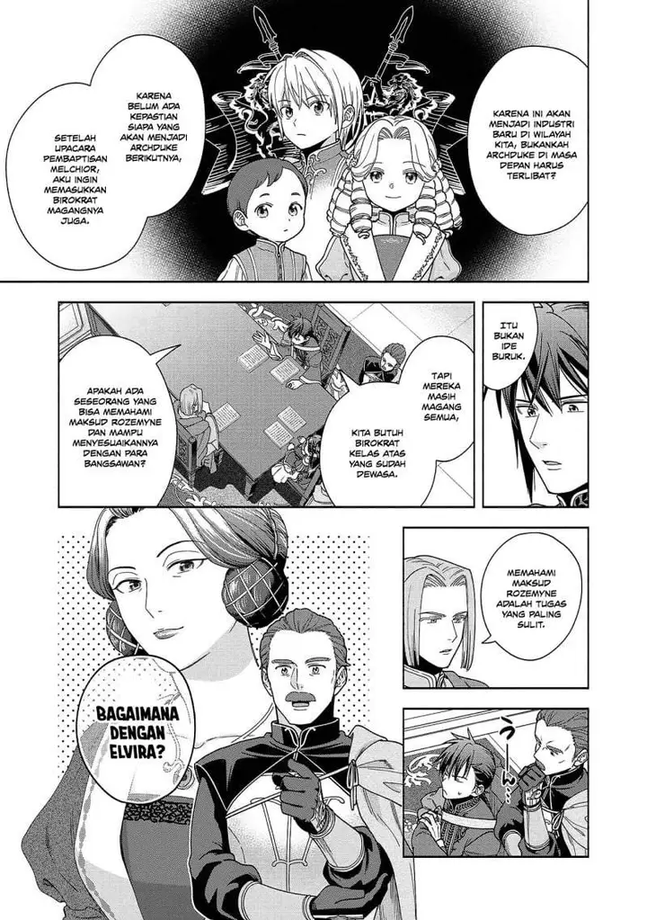 image-komik-honzuki-no-gekokujou-part-4-chapter-50-27/33