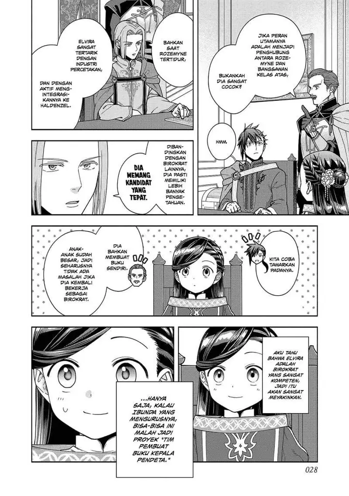 image-komik-honzuki-no-gekokujou-part-4-chapter-50-28/33