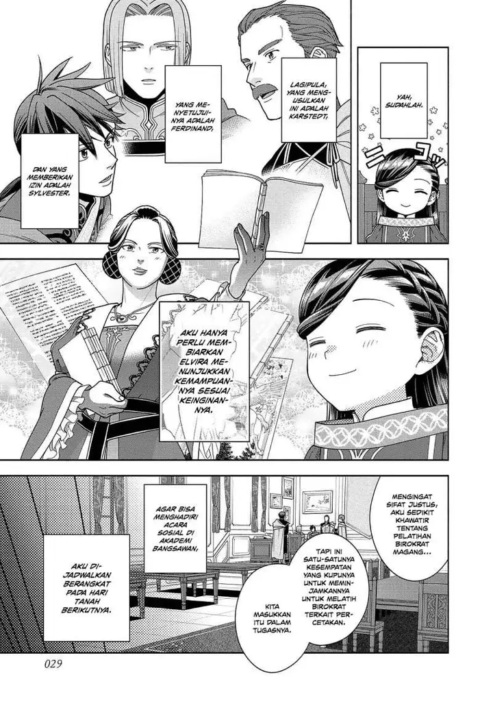 image-komik-honzuki-no-gekokujou-part-4-chapter-50-29/33
