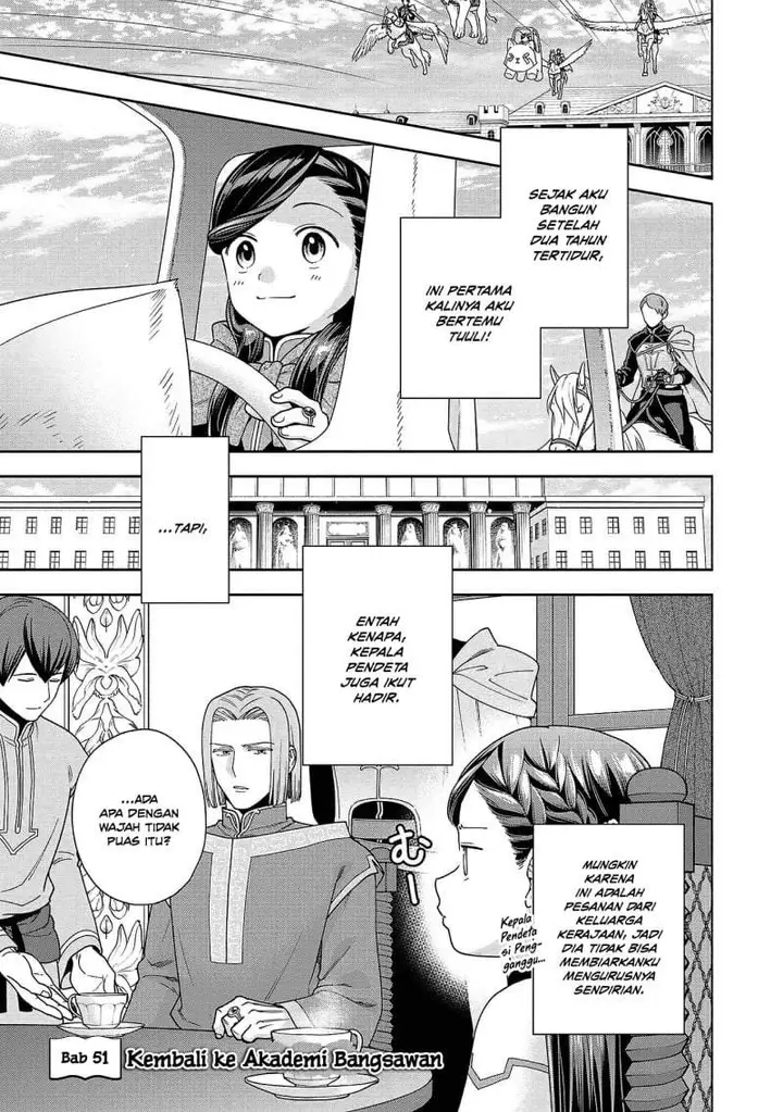 image-komik-honzuki-no-gekokujou-part-4-chapter-51-0/37