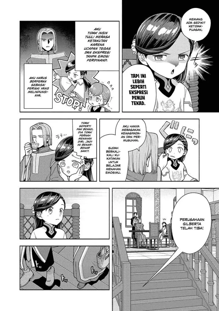 image-komik-honzuki-no-gekokujou-part-4-chapter-51-1/37