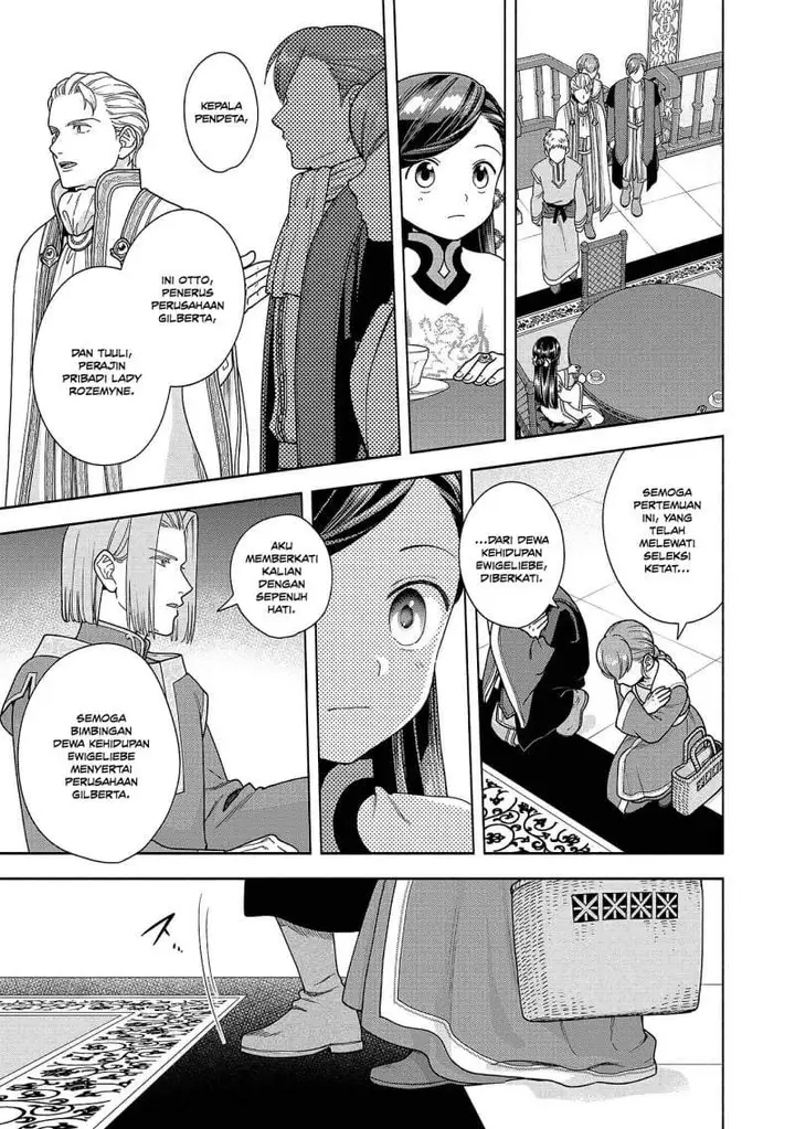 image-komik-honzuki-no-gekokujou-part-4-chapter-51-2/37