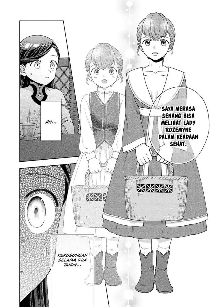 image-komik-honzuki-no-gekokujou-part-4-chapter-51-3/37