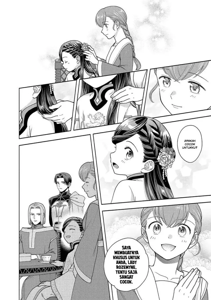 image-komik-honzuki-no-gekokujou-part-4-chapter-51-7/37