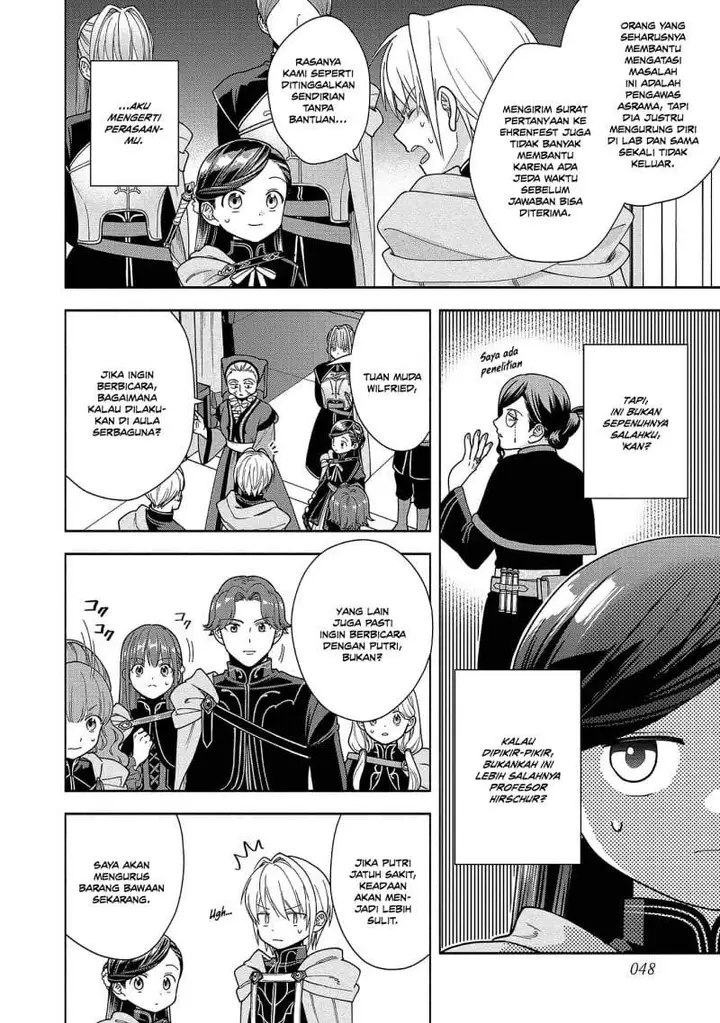 image-komik-honzuki-no-gekokujou-part-4-chapter-51-13/37
