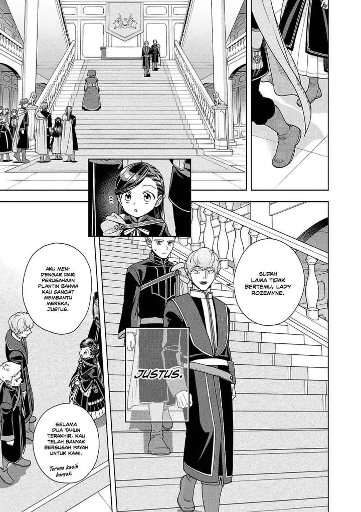 image-komik-honzuki-no-gekokujou-part-4-chapter-51-14/37
