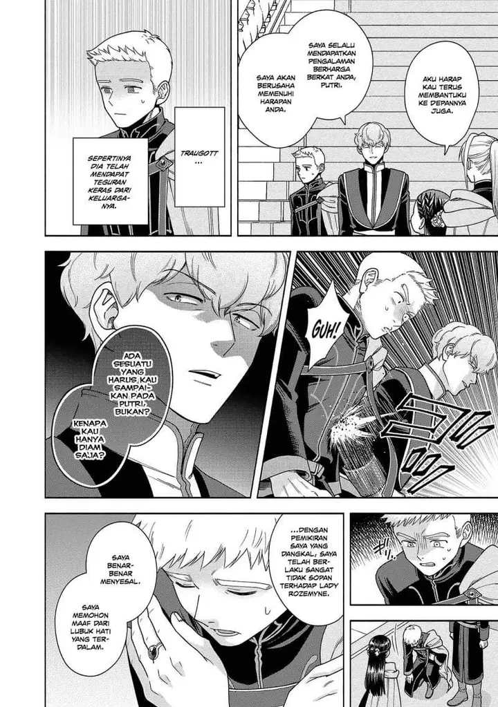 image-komik-honzuki-no-gekokujou-part-4-chapter-51-15/37