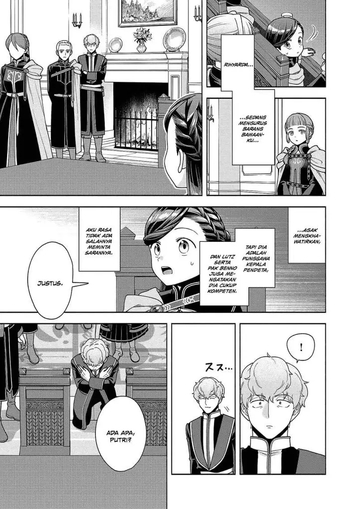 image-komik-honzuki-no-gekokujou-part-4-chapter-51-22/37