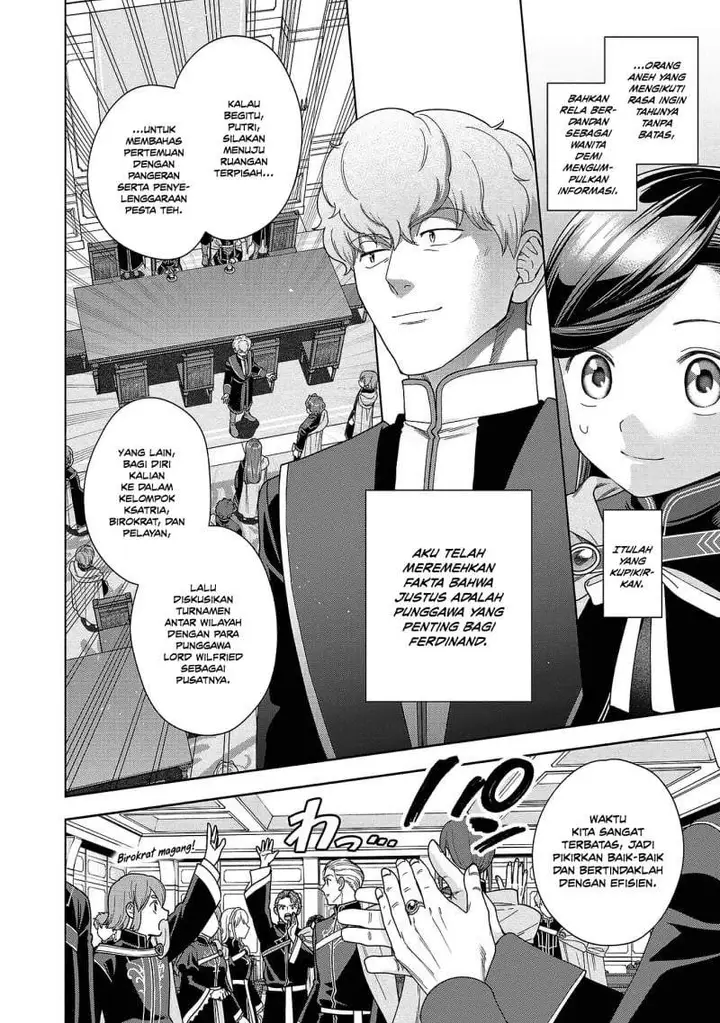 image-komik-honzuki-no-gekokujou-part-4-chapter-51-29/37