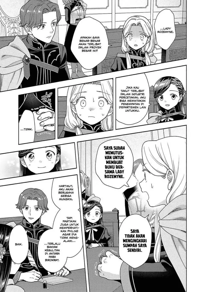 image-komik-honzuki-no-gekokujou-part-4-chapter-51-32/37