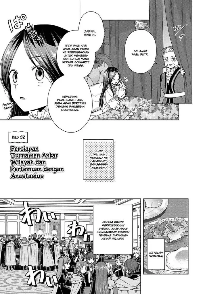 image-komik-honzuki-no-gekokujou-part-4-chapter-52-0/37