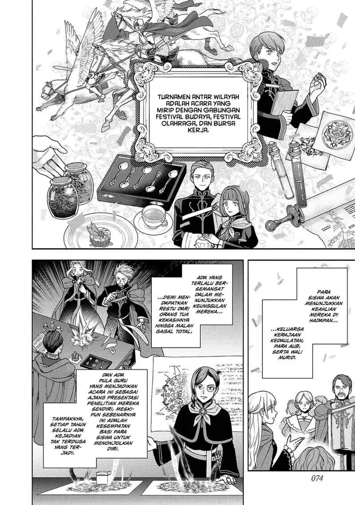 image-komik-honzuki-no-gekokujou-part-4-chapter-52-1/37