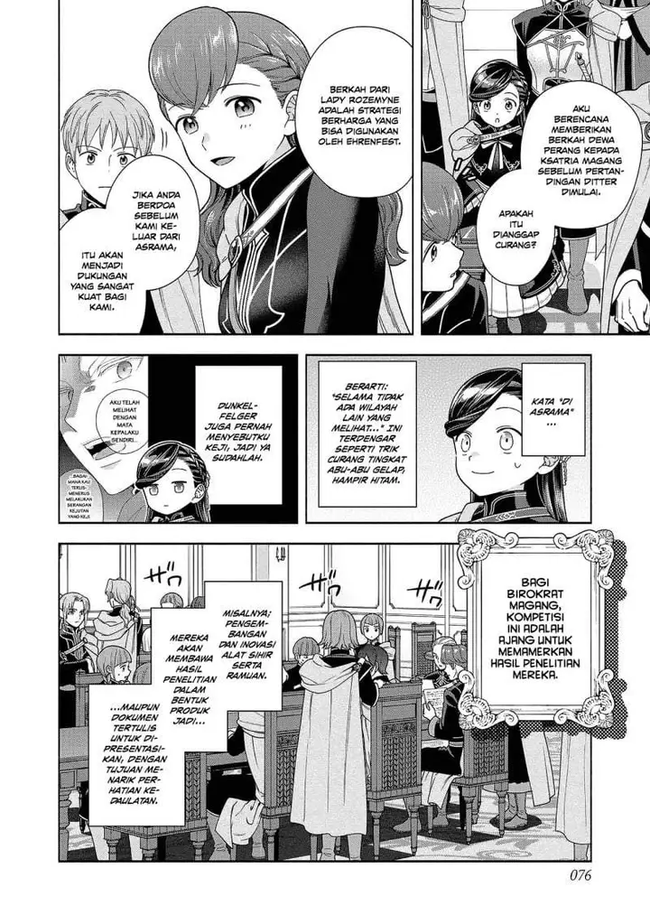 image-komik-honzuki-no-gekokujou-part-4-chapter-52-3/37