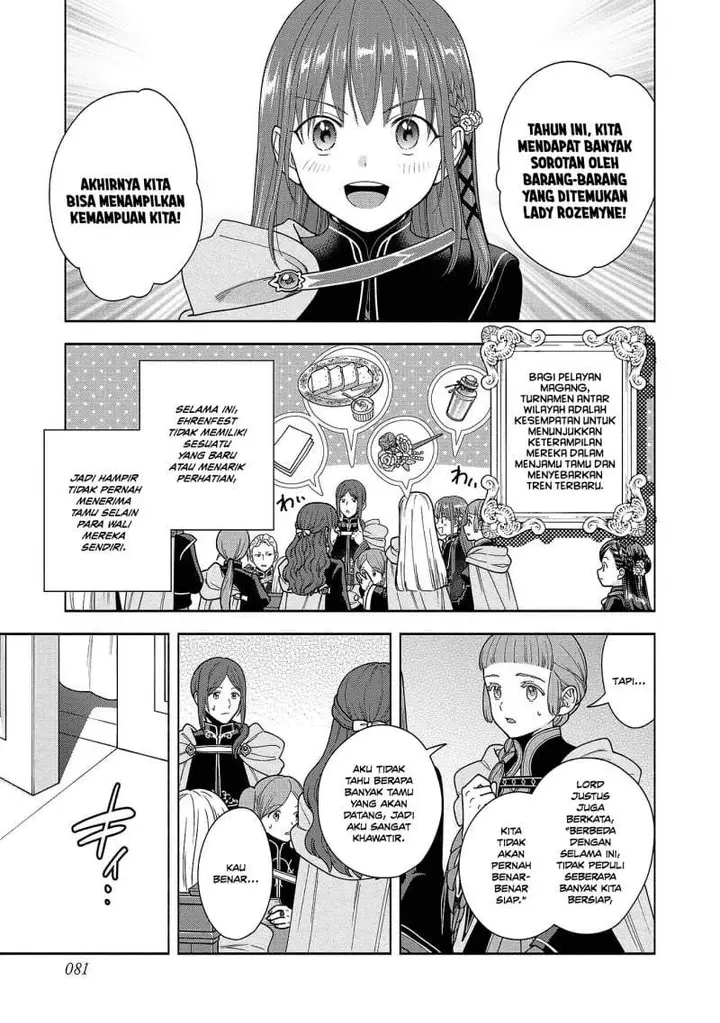 image-komik-honzuki-no-gekokujou-part-4-chapter-52-8/37