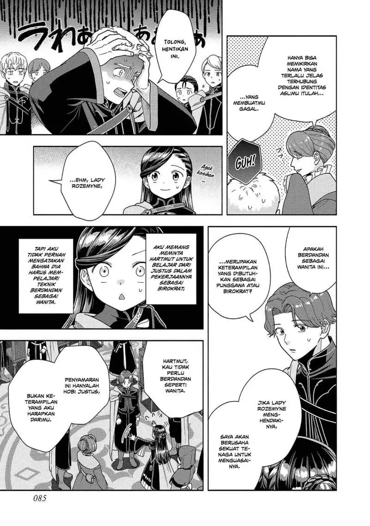 image-komik-honzuki-no-gekokujou-part-4-chapter-52-12/37