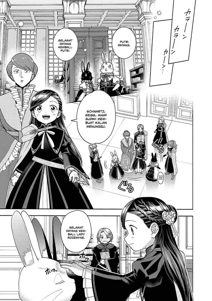image-komik-honzuki-no-gekokujou-part-4-chapter-52-14/37