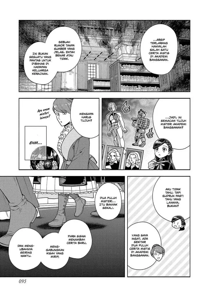 image-komik-honzuki-no-gekokujou-part-4-chapter-52-22/37