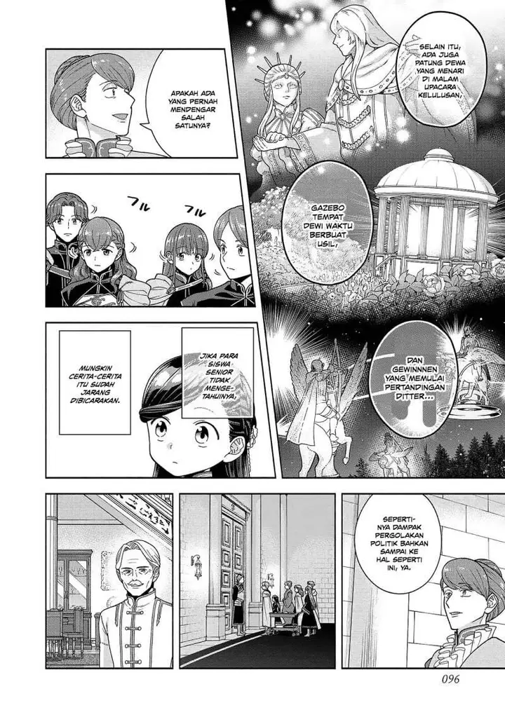image-komik-honzuki-no-gekokujou-part-4-chapter-52-23/37