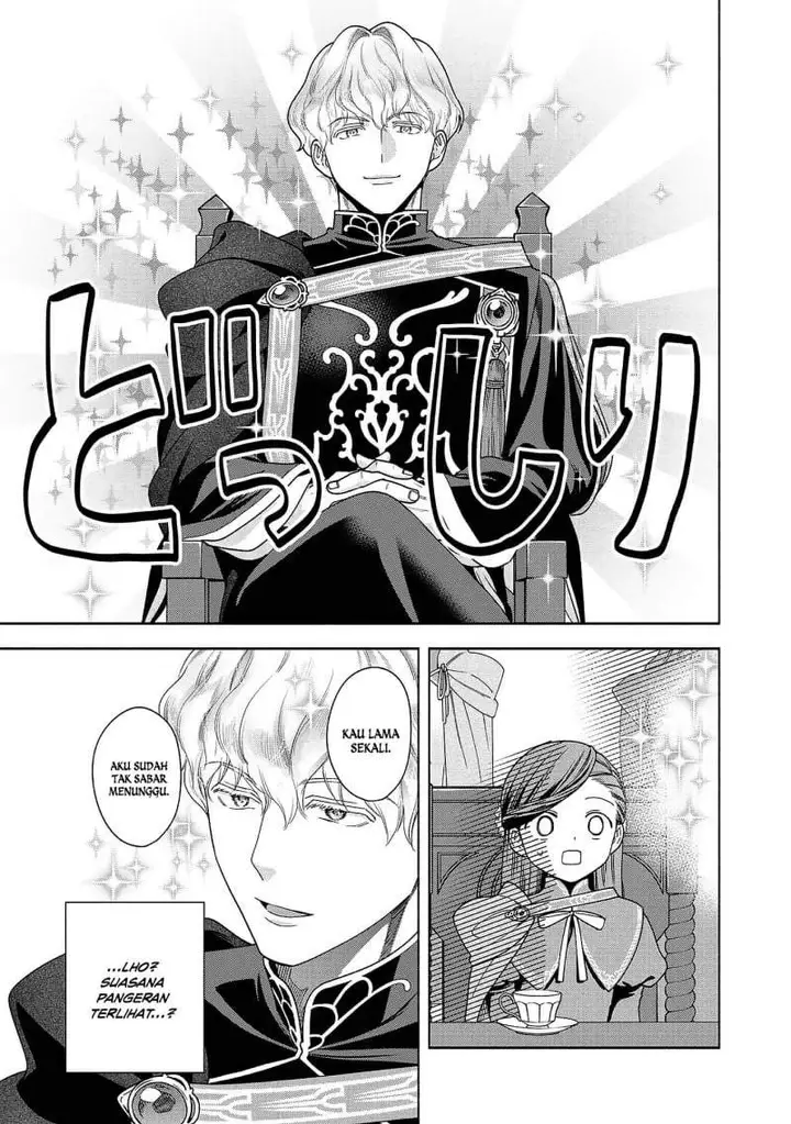 image-komik-honzuki-no-gekokujou-part-4-chapter-52-24/37