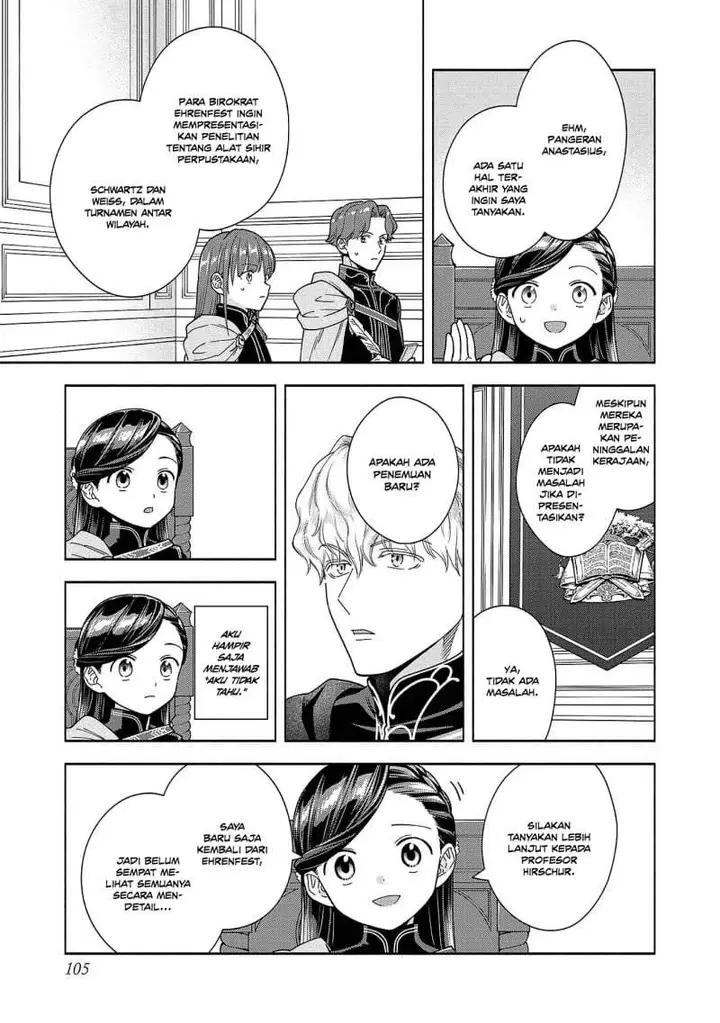 image-komik-honzuki-no-gekokujou-part-4-chapter-52-32/37