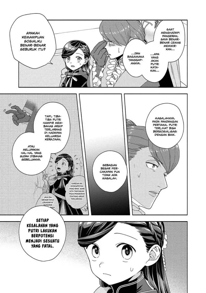 image-komik-honzuki-no-gekokujou-part-4-chapter-52-34/37