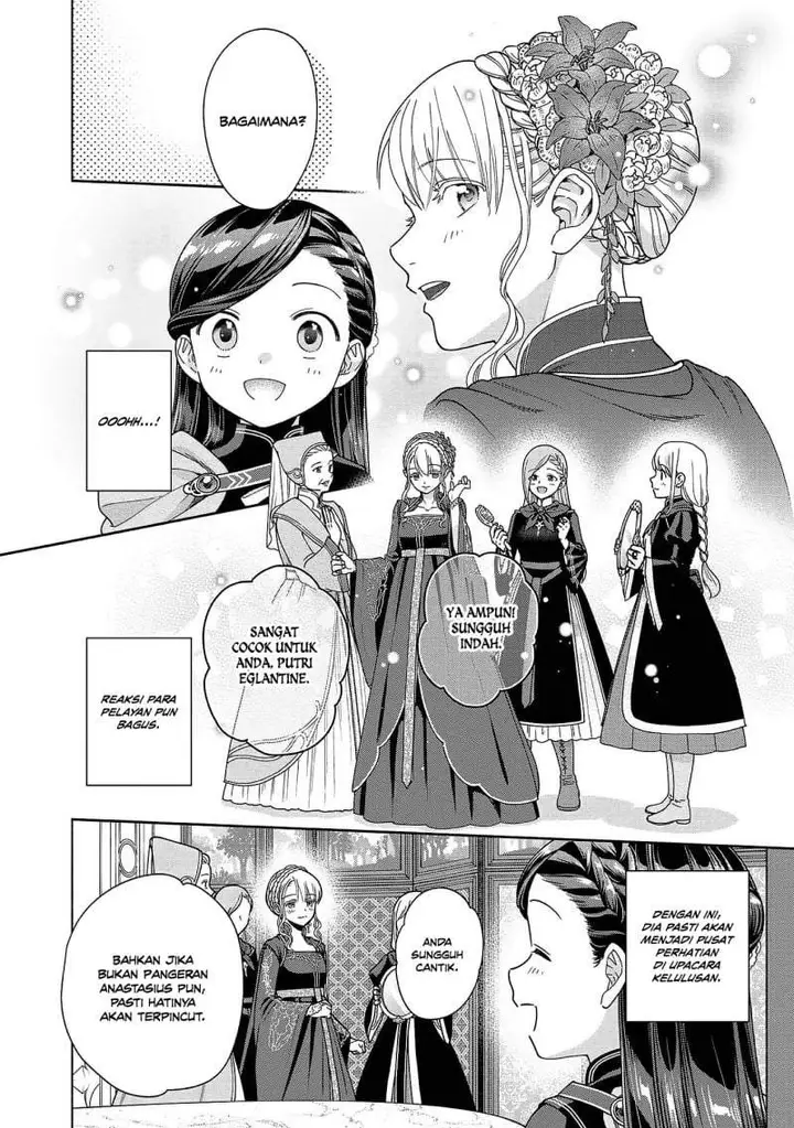 image-komik-honzuki-no-gekokujou-part-4-chapter-53-5/26