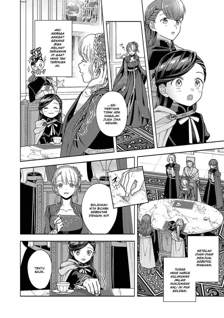 image-komik-honzuki-no-gekokujou-part-4-chapter-53-7/26