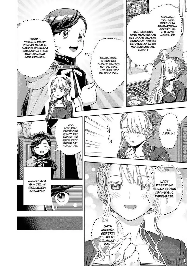 image-komik-honzuki-no-gekokujou-part-4-chapter-53-11/26