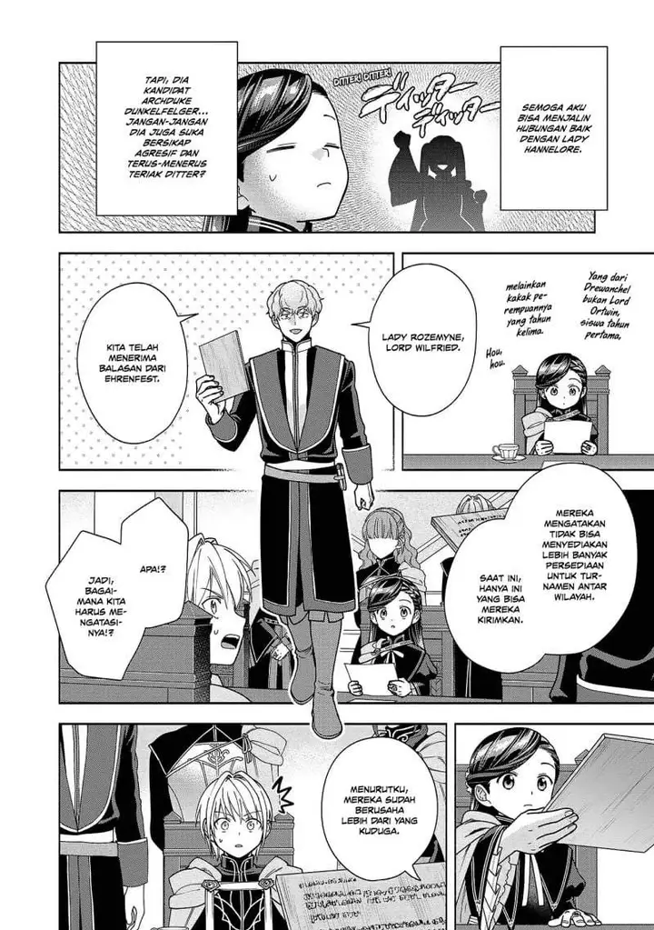 image-komik-honzuki-no-gekokujou-part-4-chapter-53-15/26