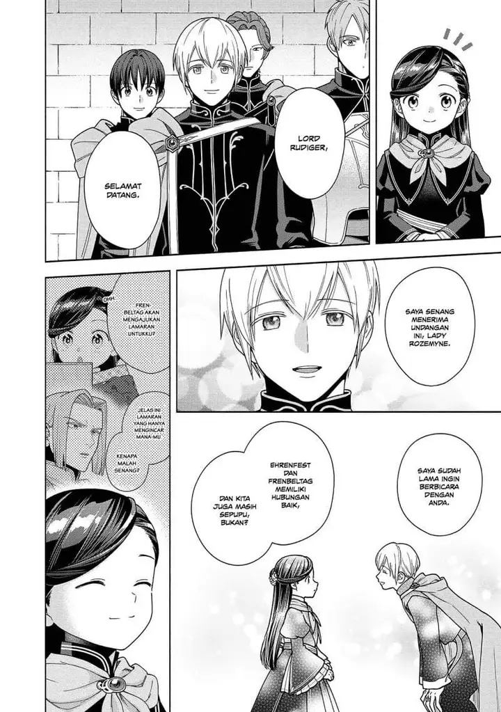 image-komik-honzuki-no-gekokujou-part-4-chapter-53-23/26