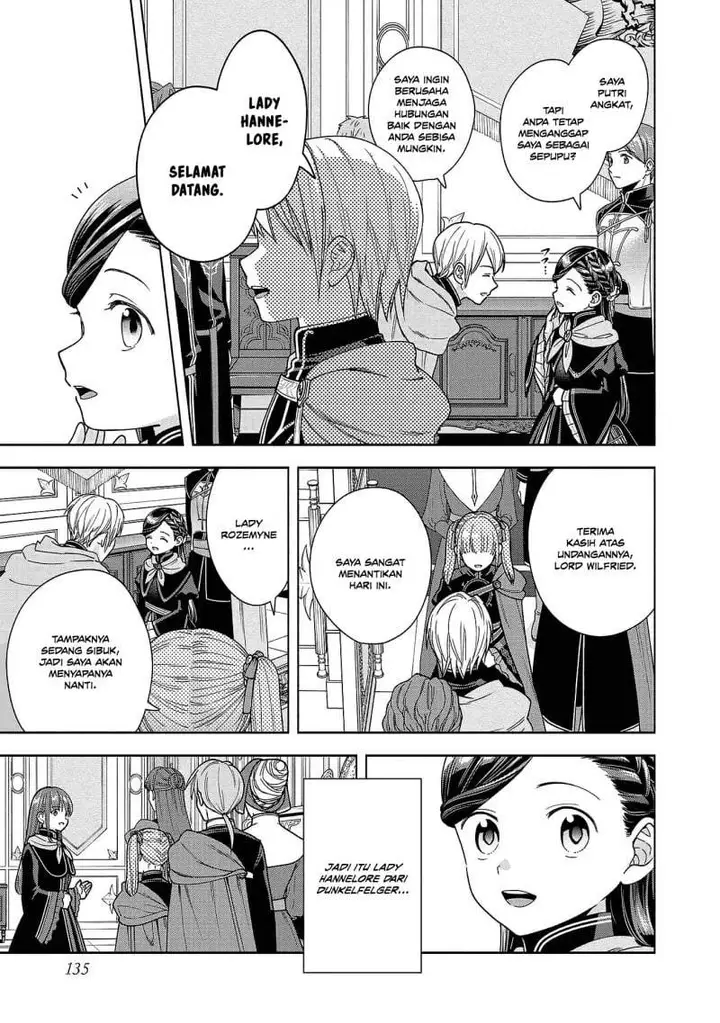 image-komik-honzuki-no-gekokujou-part-4-chapter-53-24/26