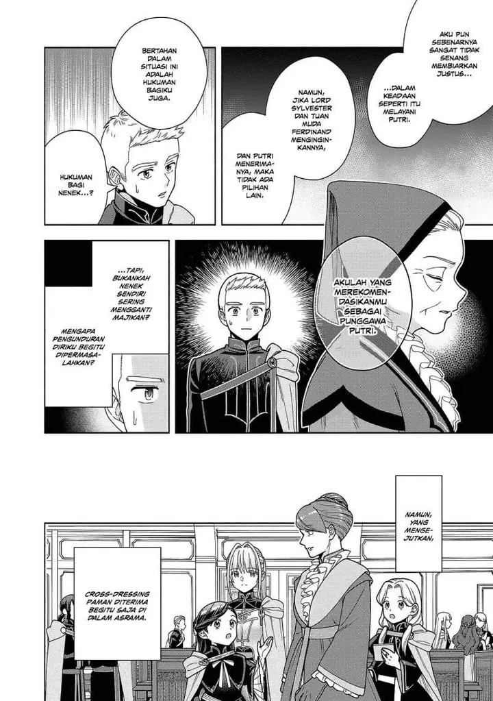 image-komik-honzuki-no-gekokujou-part-4-chapter-53.5-5/18