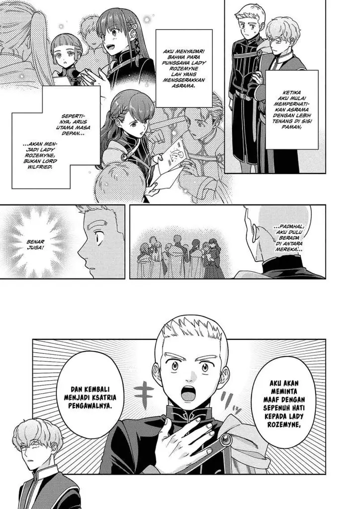 image-komik-honzuki-no-gekokujou-part-4-chapter-53.5-6/18