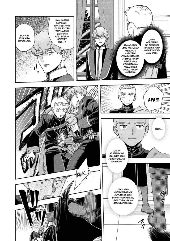 image-komik-honzuki-no-gekokujou-part-4-chapter-53.5-7/18
