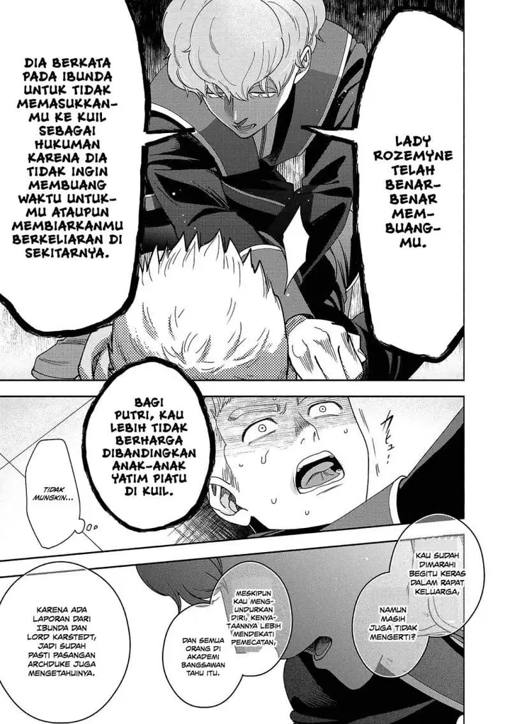 image-komik-honzuki-no-gekokujou-part-4-chapter-53.5-8/18