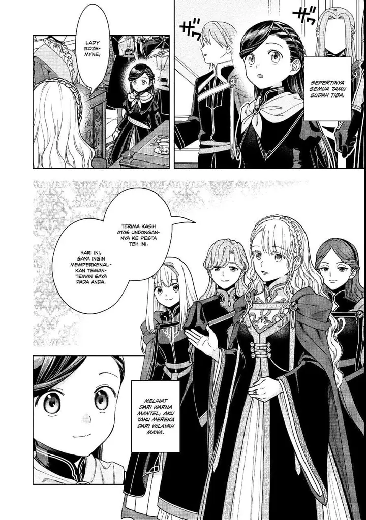 image-komik-honzuki-no-gekokujou-part-4-chapter-54-2/35